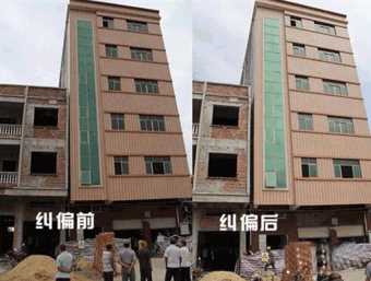 濮阳南乐县倾斜纠正